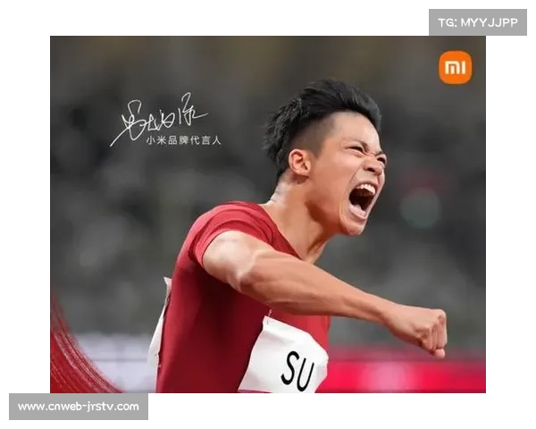 苏炳添出演耐克广告:传统饮食隐喻中的体育精神